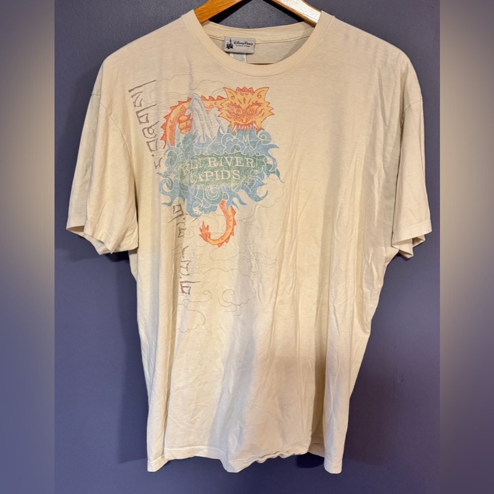 Vintage Disney Parks T Shirt Kali River Rapids Men’s XL Dragon Graphic Print Tee